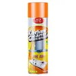 Kitchen Cleaner Spray - 1