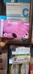 Wellguard Healthpro Latex Examination Gloves (Box) - 1