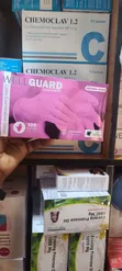 Wellguard Healthpro Latex Examination Gloves (Box) - 2