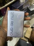 Armaf Club De Nuit Sillage Eau De Parfum - 50ml - 3