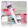 Brand New Water Filter - 1