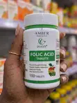 Folic Acid Supplement - Vitamin B9 - 2