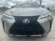 2020 Lexus UX 250h Hybrid SUV - Full Option - 1