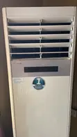 Hisense Standing Air Conditioner - 1