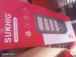 1200W Sukhig Solar Street Light - 2