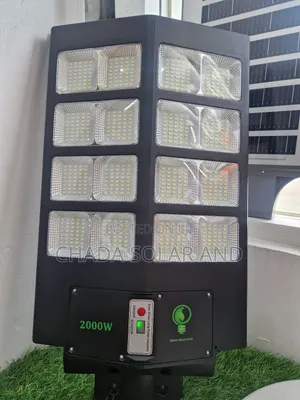 Sabon Hasken Titi na Solar da Motion Sensor & Remote
