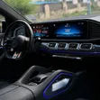 Mercedes-Benz GLE53 2024 Mai Launi Beige - 4