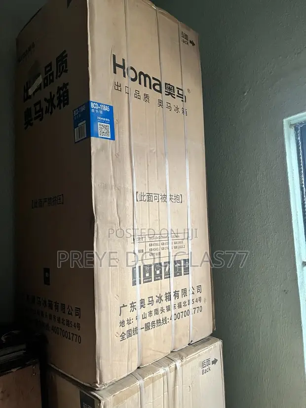 Brand New Homa 118L Double-Door Compact Refrigerator - 1
