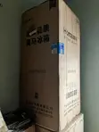 Sabon Homa 118L Refrigerator Mai Ƙofofi Biyu Mai Girman Gaske - 3