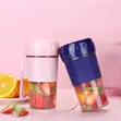 Cordless Portable Juicer - Brand New - 1