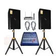 Rechargeable Speaker Rental with Microphone - 2