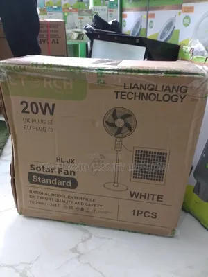 Standard 20W Solar Fan Package - Liangliang