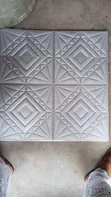 3D Ceiling Foam Sticker - Kayayyakin Zamani - 1