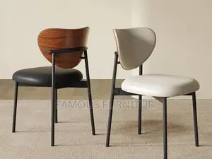 Modern Minimalist Dining Chairs with Curved Wooden Backrests