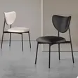 Modern Minimalist Dining Chairs with Curved Wooden Backrests - 2