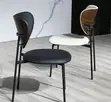 Modern Minimalist Dining Chairs with Curved Wooden Backrests - 3