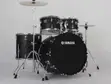 Yamaha 5-Piece Drum Set - Brand New - 2