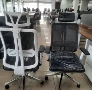 Ergonomic Mesh Home Office Swivel Chair