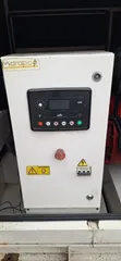 Marapco Soundproof Generator 30kVA - 3