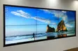 Custom Size LED Display Screens - 1