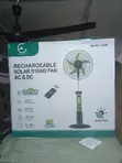 Linguang LG2E 18-Inch AC/DC Solar Rechargeable Stand Fan - 1