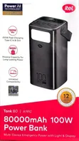 Itel A1992 Tank W 80,000mAh Power Bank - 1