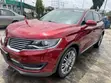 2016 Lincoln MKX 4dr SUV Ja - 3