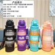 ZoLi Children Water Bottle - 2
