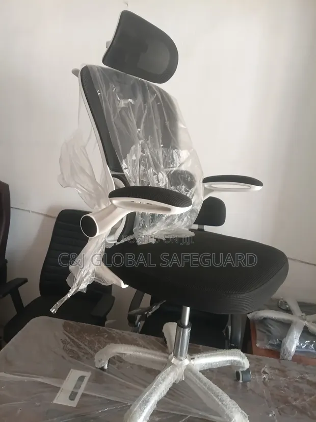 Classic Office Chair - Brand New - 1