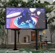 Grinwatt Premium P6 Outdoor LED Screen - 1