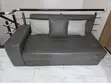 5 Seater L Shape Leather Sofa - 2