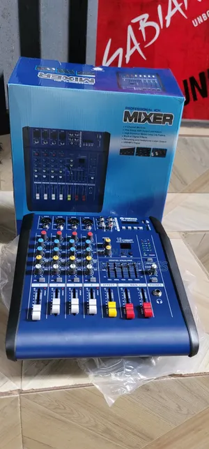 Yamaha 4-Channel Powered Mixer