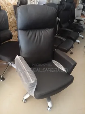 Classic Office Chair - Brand New