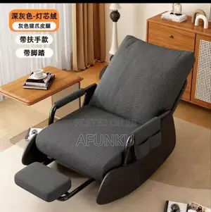 Adjustable Rocking Chair - Brand New
