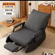 Adjustable Rocking Chair - Brand New - 1