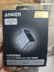 Anker Prime 160W Smart Display 3-Port Charger - 1