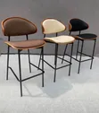 Modern Leather Bar Stools (Set of 2) - 2