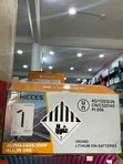 Hicces Alpha-I-ESS-300W All-in-One Inverter - 1