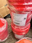 TotalEnergies Lunaria FR 32 Oil 20L - 1