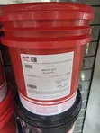 TotalEnergies MULTIS EP 3 Mai Girma na Masana'antu (18kg) - 2