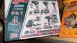 Total 5-in-1 Cordless Power Tool Kit - 2