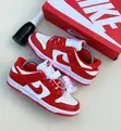 Takalmi Nike SB - 1