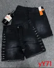 Men's Quality Jeans - All Sizes Available - 3