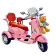 Kids Electric Bike - White - 2