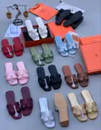 Hermes Classic Trendy Slippers - 1