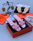 Hermes Classic Trendy Slippers - 3