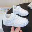 Fashion Nova Kids White Sneakers - 1