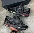 New Balance Luxury Sneakers - 1