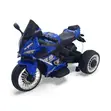 Kids Powerful Electric Powerbike - 2