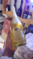 Blue Nun Carat Gold Ruwan Giya Mai Haske (Akwatin 12) - 4